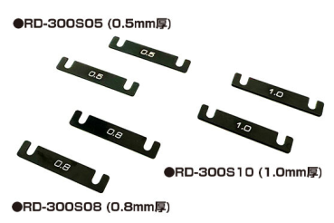 Alu. Sus-Mount Spacer (2 Pcs.)
